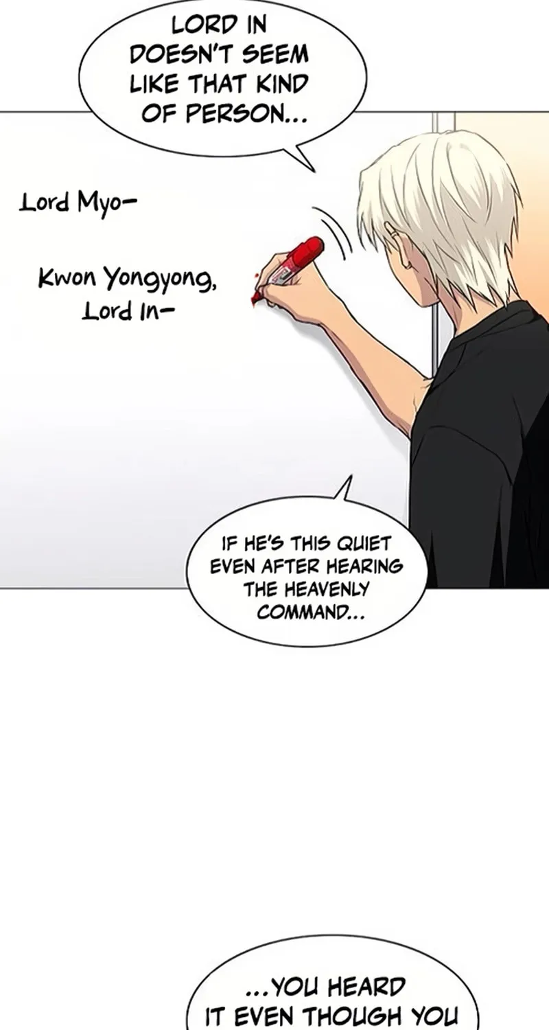JAKDU: Shaman’s Blade Chapter 87 page 81 - 