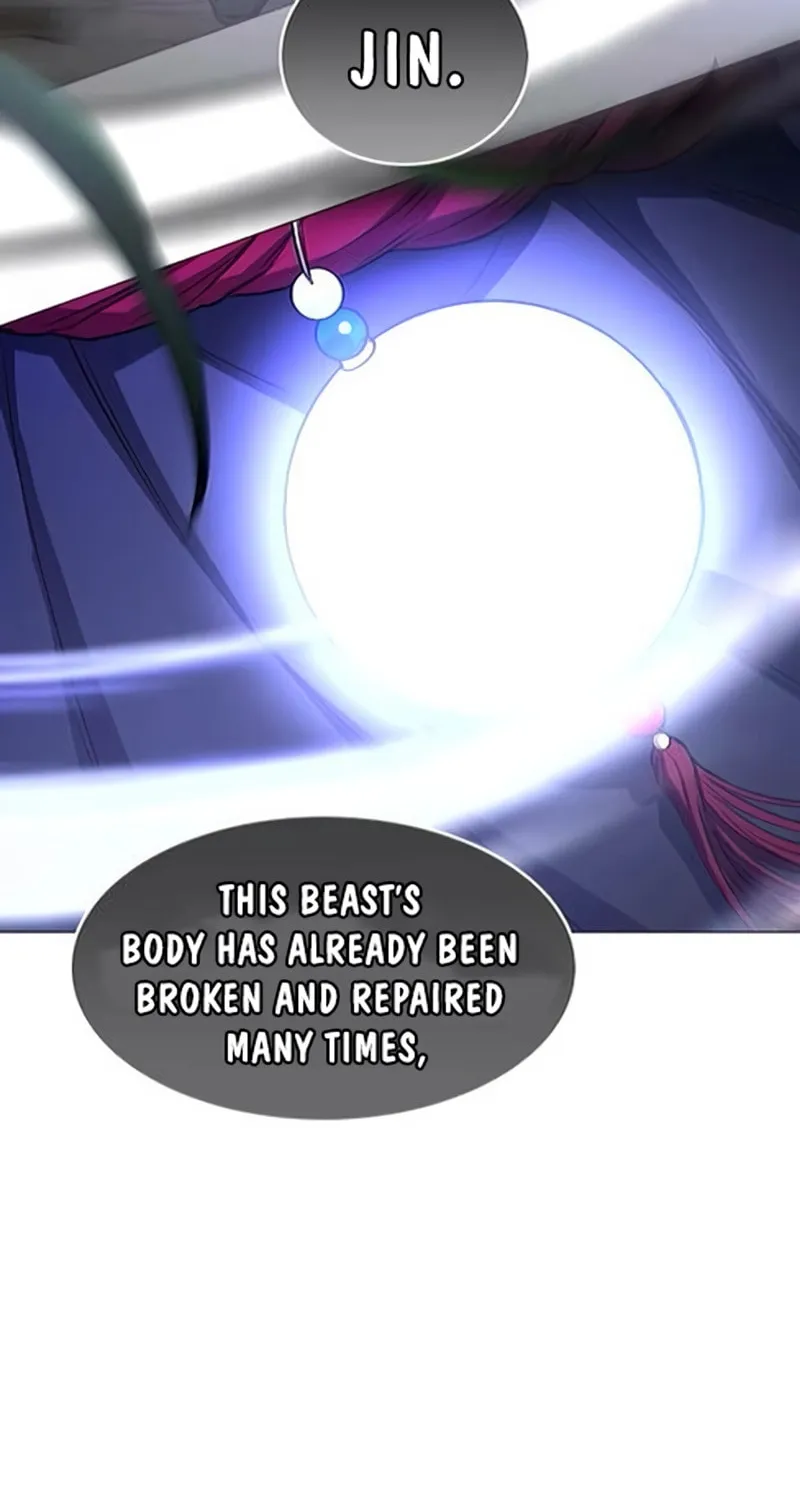 JAKDU: Shaman’s Blade Chapter 87 page 96 - 