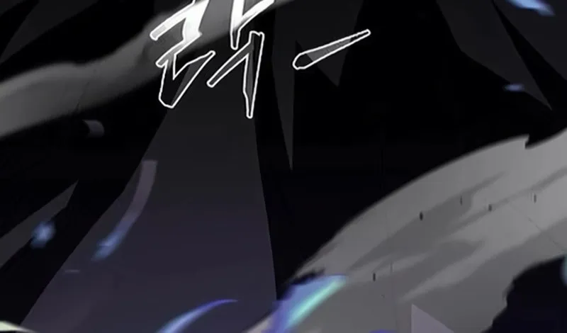 JAKDU: Shaman’s Blade Chapter 87 page 98 - 