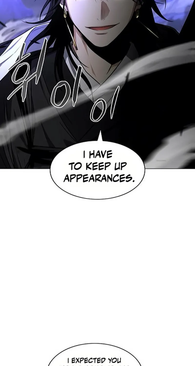 JAKDU: Shaman’s Blade Chapter 87 page 100 - 