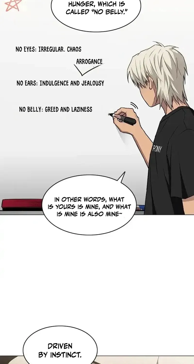 JAKDU: Shaman’s Blade Chapter 88 page 26 - 