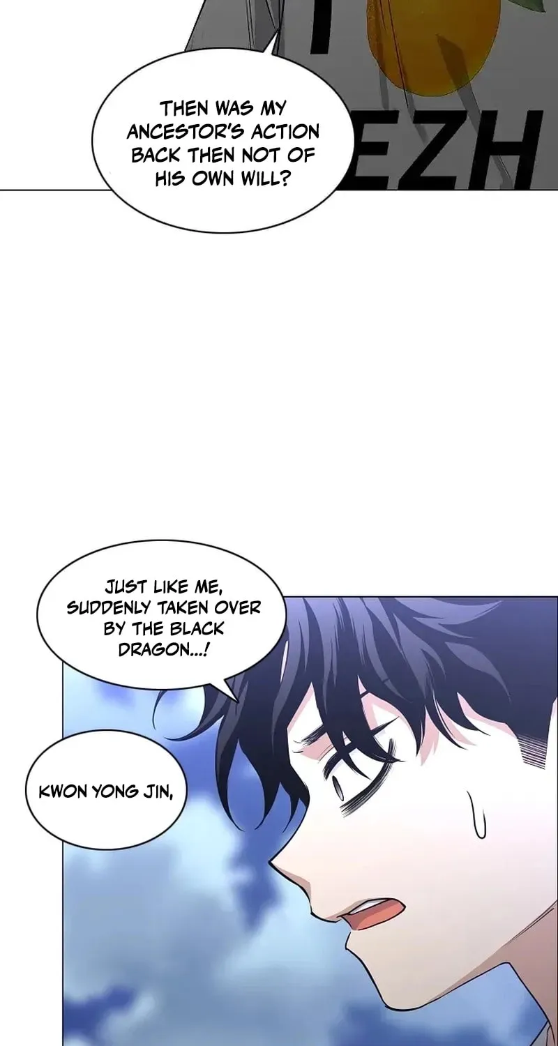 JAKDU: Shaman’s Blade Chapter 88 page 80 - 