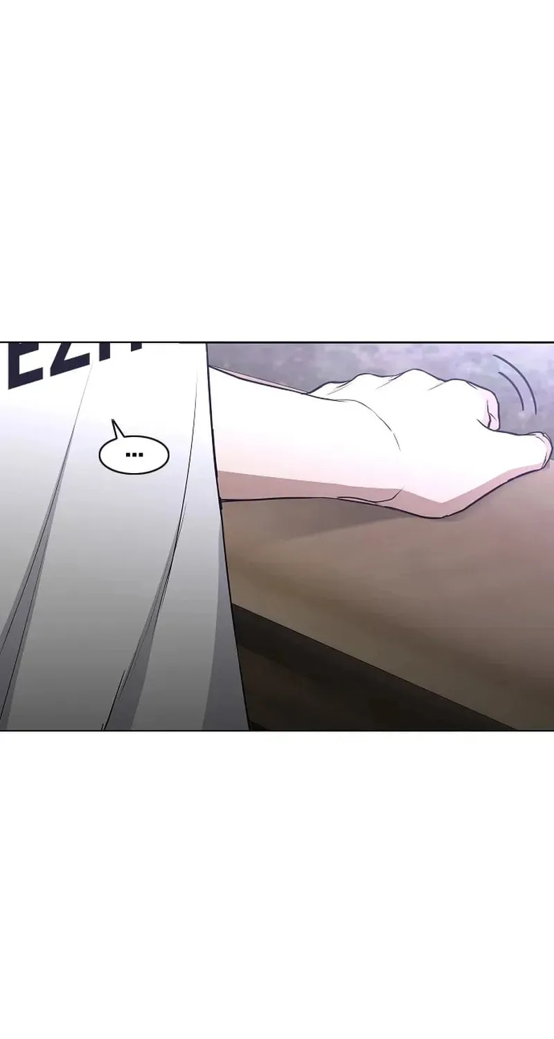 JAKDU: Shaman’s Blade Chapter 88 page 89 - 
