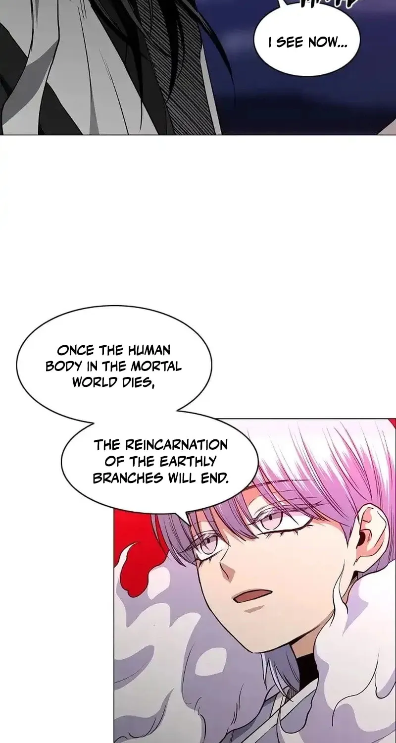 JAKDU: Shaman’s Blade Chapter 89 page 16 - 