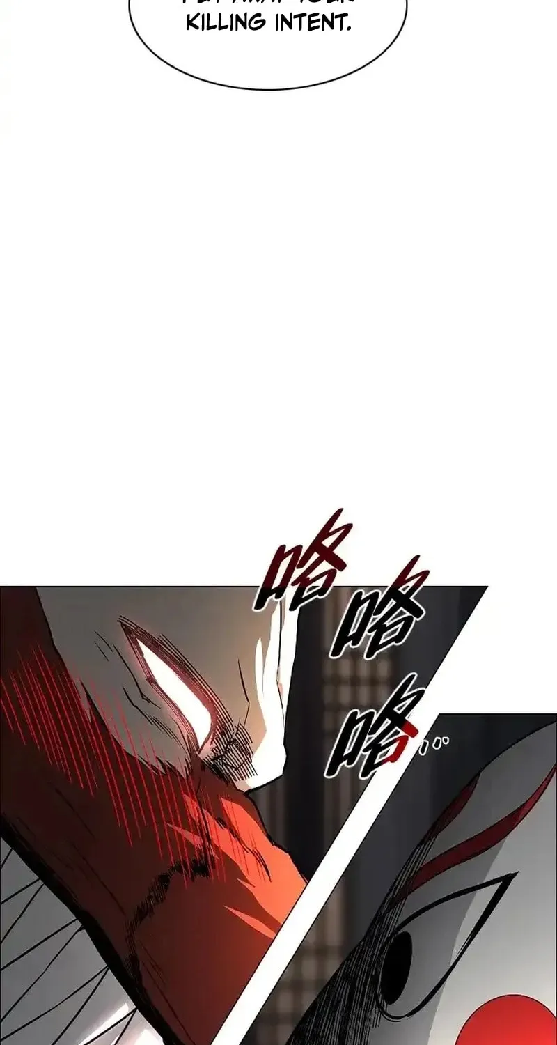 JAKDU: Shaman’s Blade Chapter 89 page 64 - 