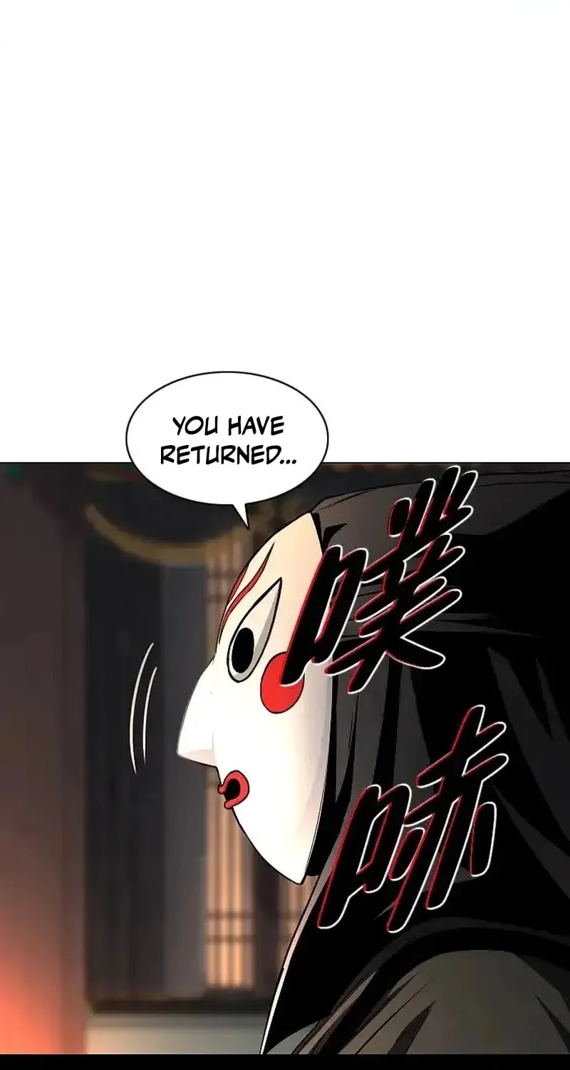 JAKDU: Shaman’s Blade Chapter 89 page 73 - 