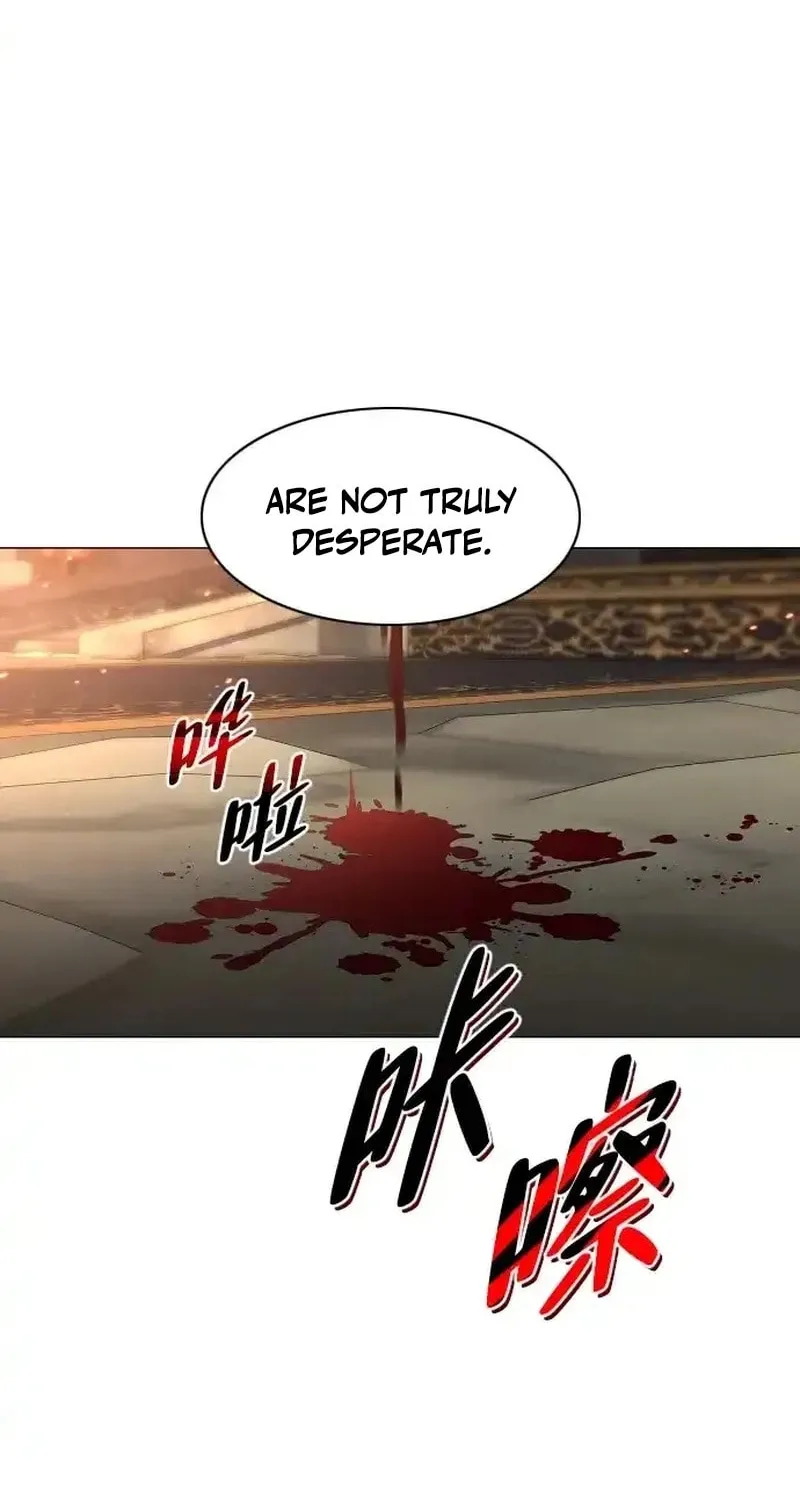 JAKDU: Shaman’s Blade Chapter 89 page 78 - 