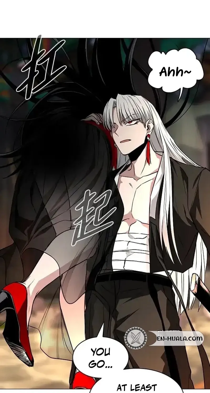JAKDU: Shaman’s Blade Chapter 89 page 86 - 