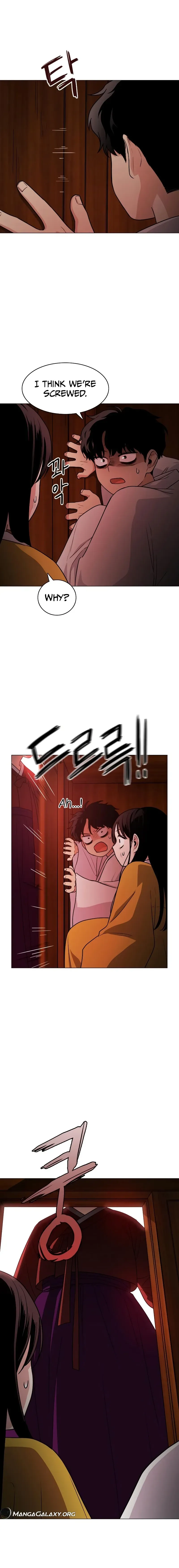 JAKDU: Shaman’s Blade Chapter 9 page 16 - 