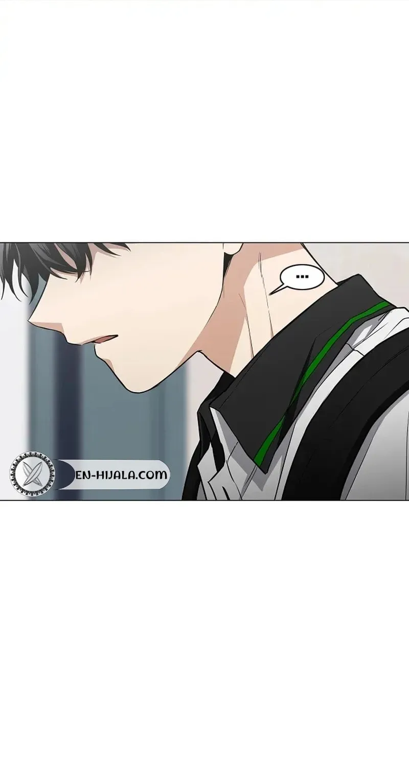 JAKDU: Shaman’s Blade Chapter 90 page 21 - 