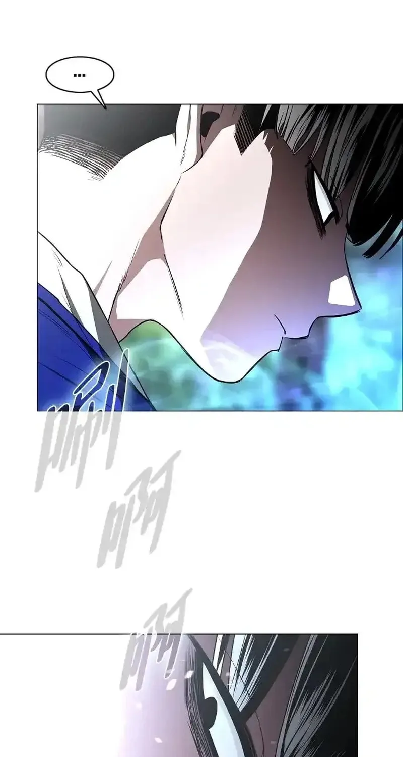 JAKDU: Shaman’s Blade Chapter 90 page 70 - 