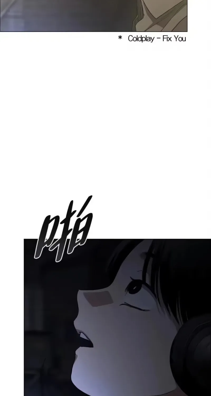 JAKDU: Shaman’s Blade Chapter 91 page 102 - 