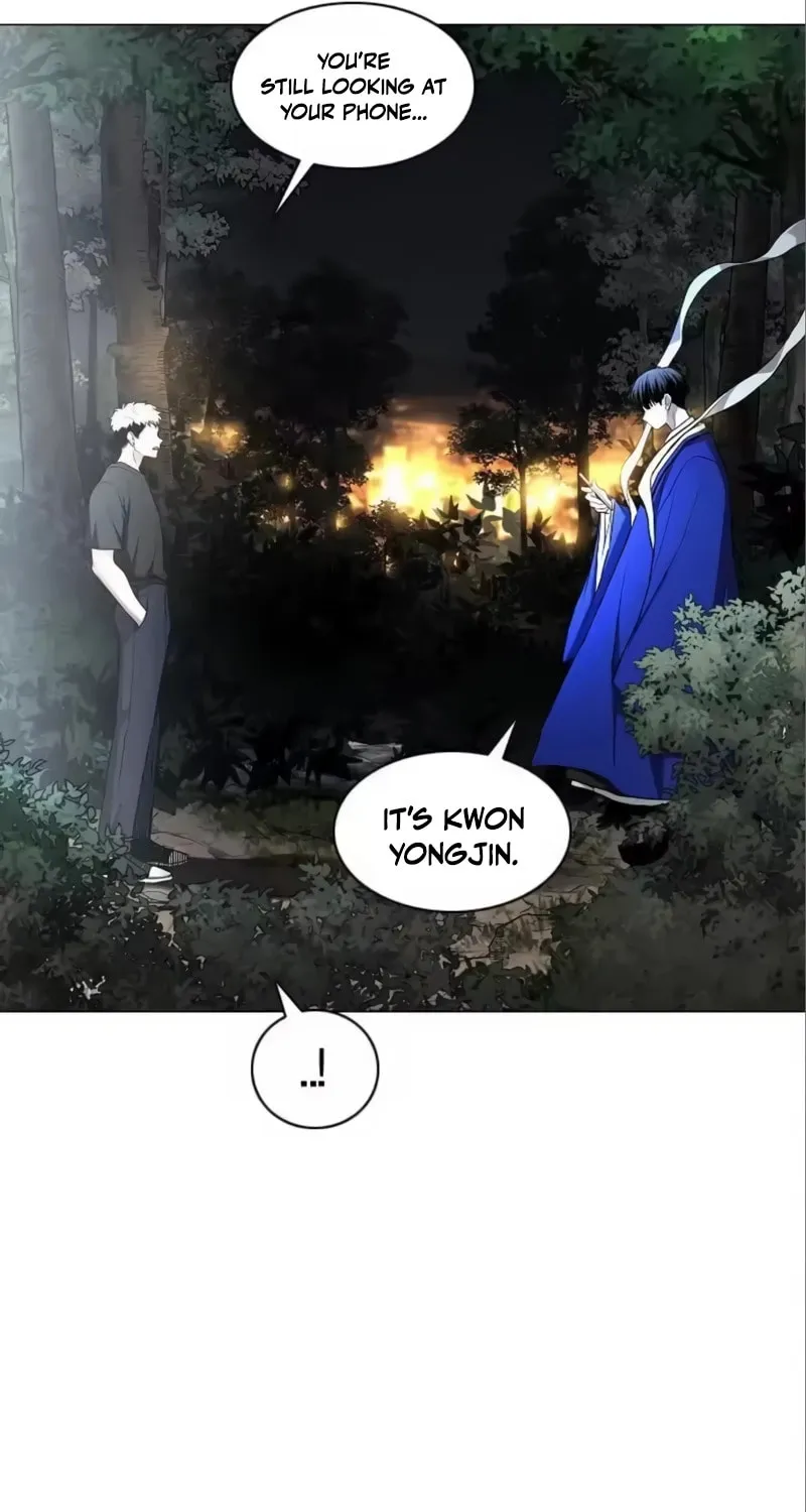 JAKDU: Shaman’s Blade Chapter 91 page 13 - 