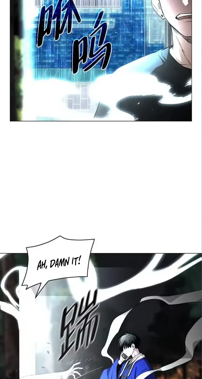 JAKDU: Shaman’s Blade Chapter 91 page 20 - 