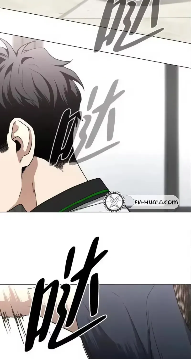 JAKDU: Shaman’s Blade Chapter 92 page 11 - 