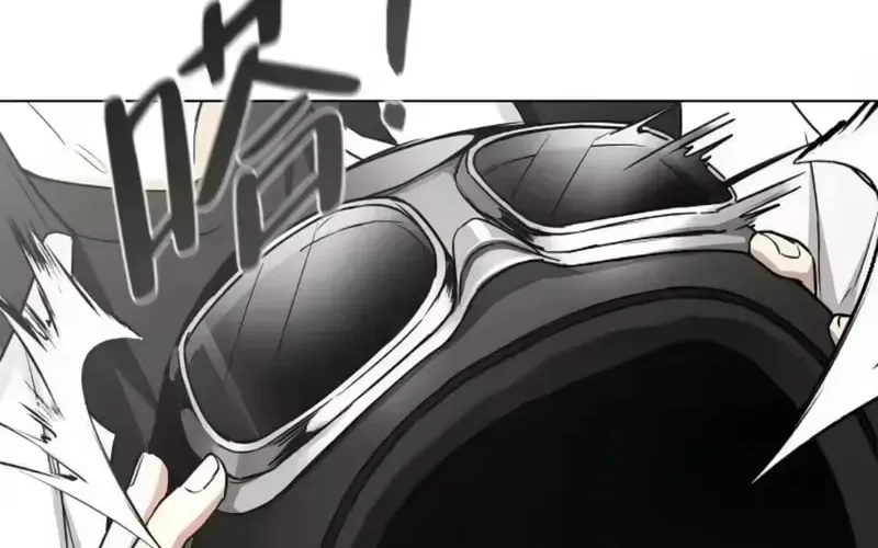 JAKDU: Shaman’s Blade Chapter 92 page 106 - 