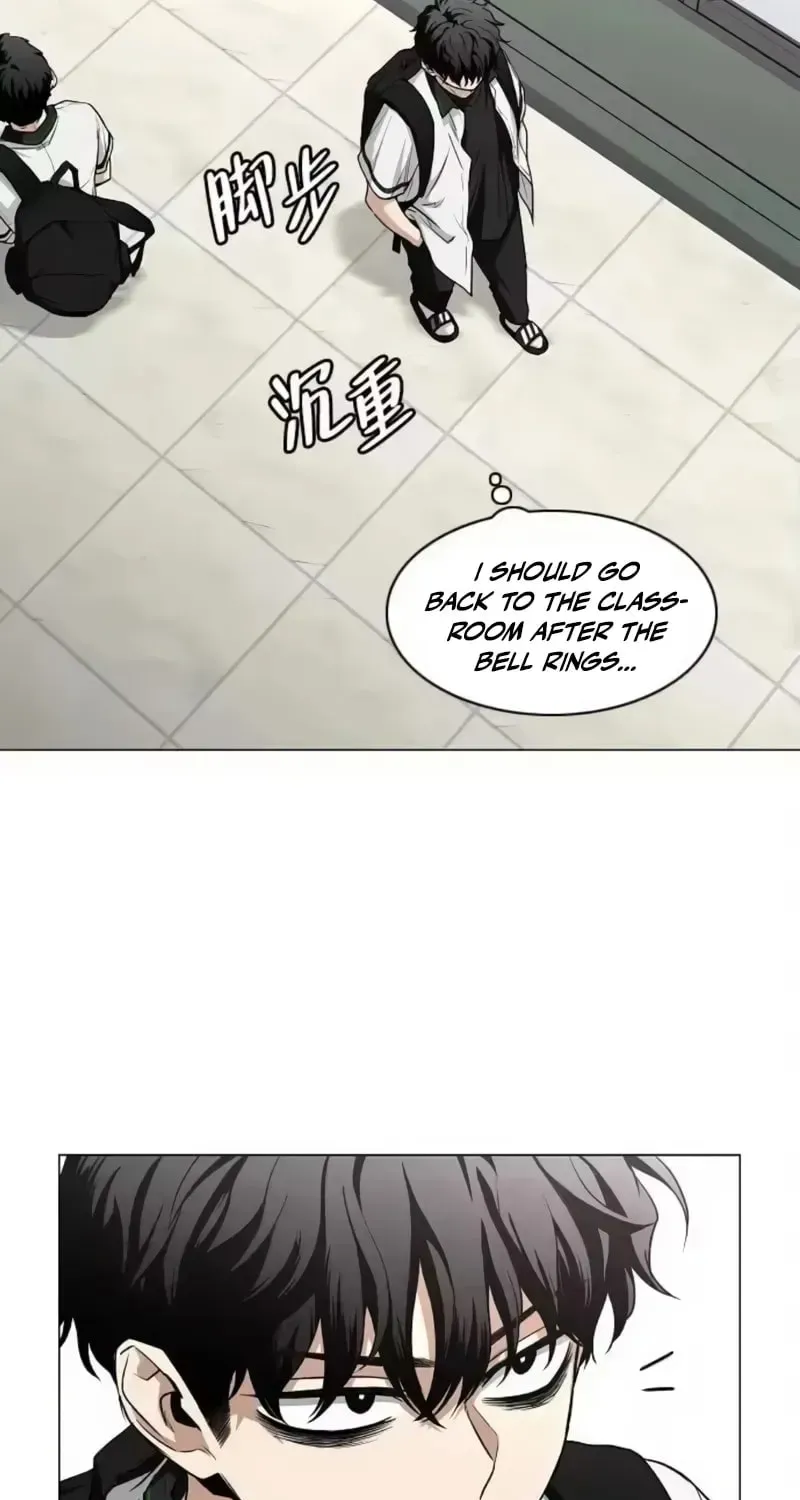 JAKDU: Shaman’s Blade Chapter 92 page 23 - 