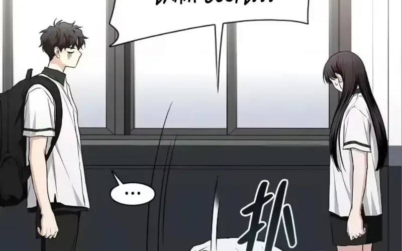 JAKDU: Shaman’s Blade Chapter 92 page 46 - 