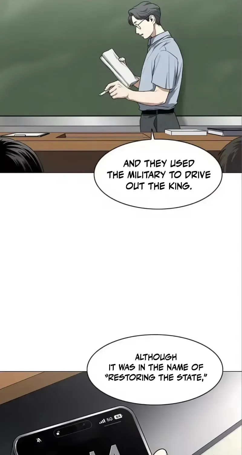 JAKDU: Shaman’s Blade Chapter 92 page 59 - 