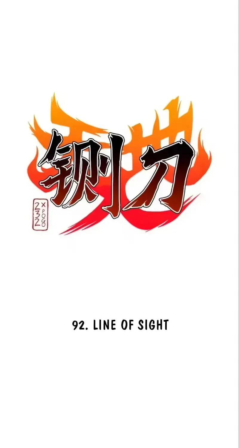 JAKDU: Shaman’s Blade Chapter 92 page 8 - 