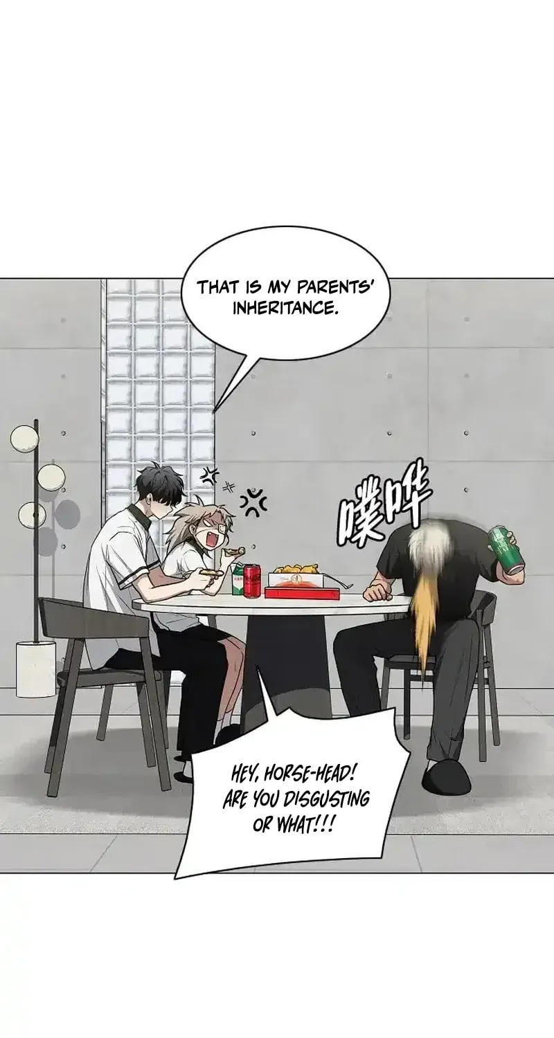 JAKDU: Shaman’s Blade Chapter 93 page 17 - 