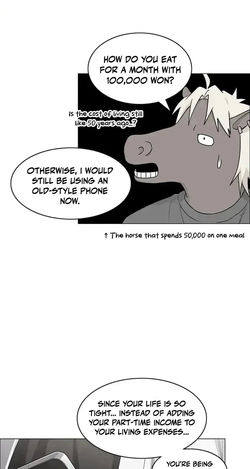 JAKDU: Shaman’s Blade Chapter 93 page 46 - 