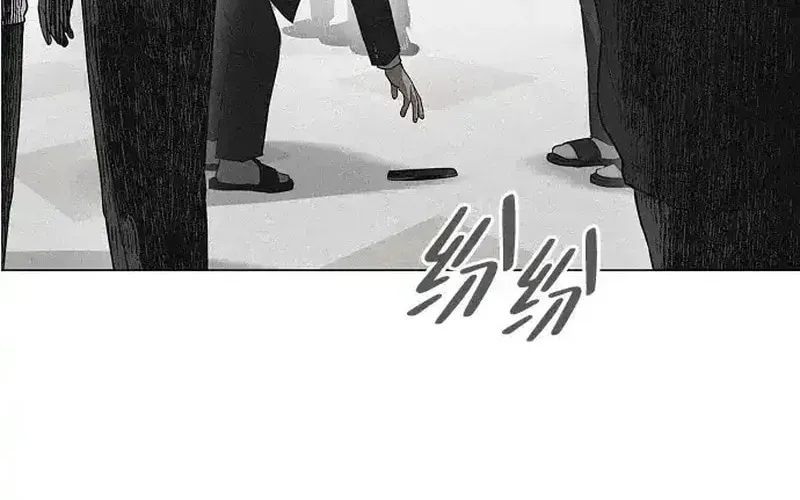 JAKDU: Shaman’s Blade Chapter 93 page 59 - 