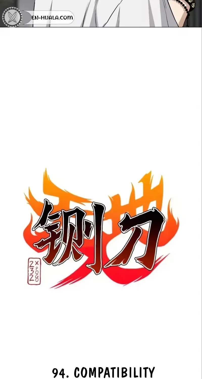 JAKDU: Shaman’s Blade Chapter 94 page 9 - 