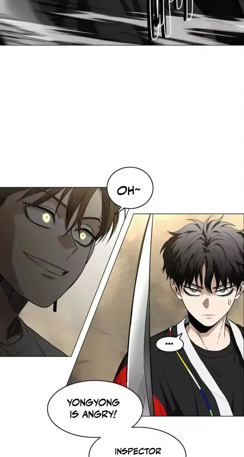 JAKDU: Shaman’s Blade Chapter 94 page 82 - 
