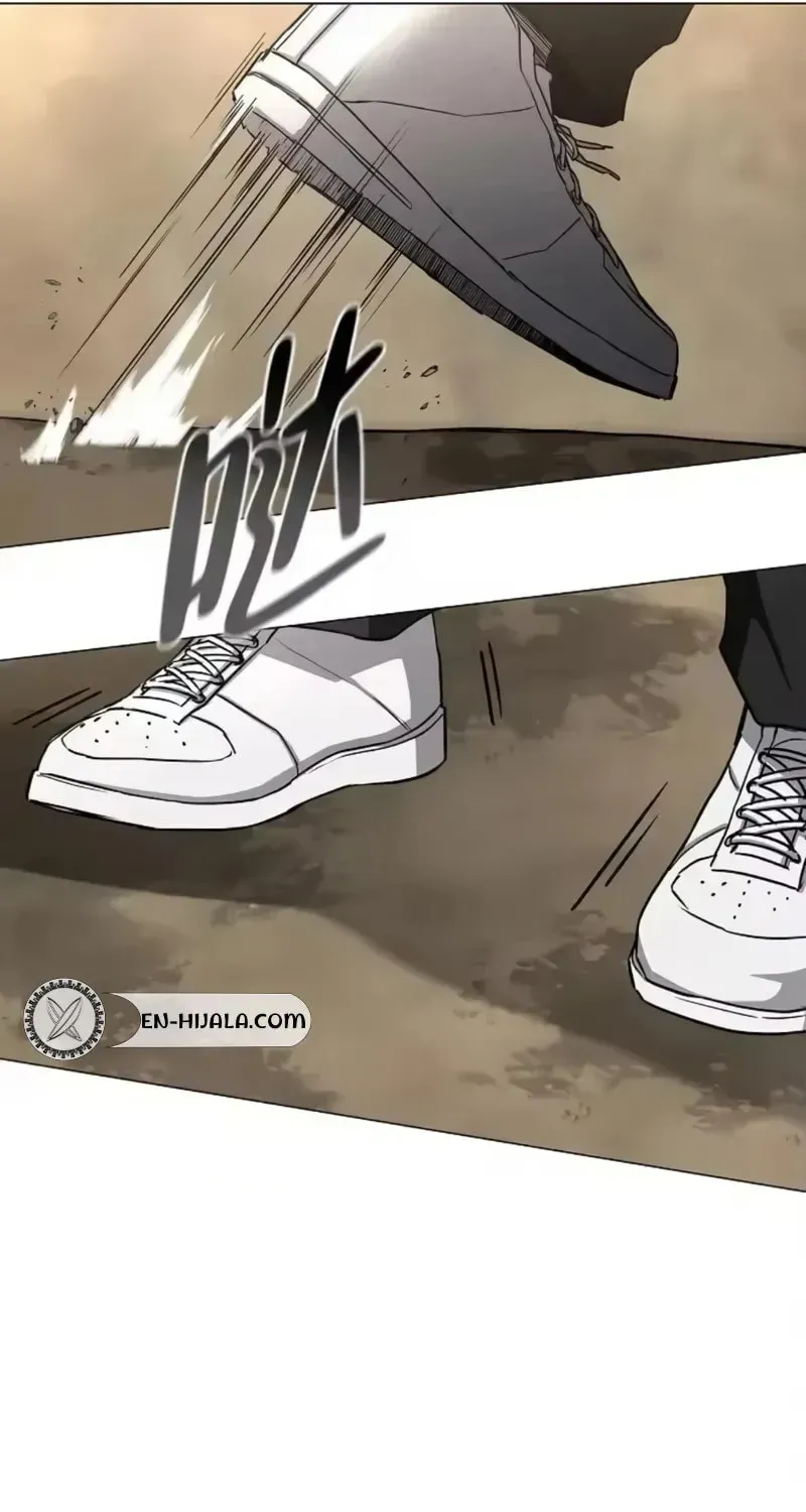 JAKDU: Shaman’s Blade Chapter 94 page 95 - 