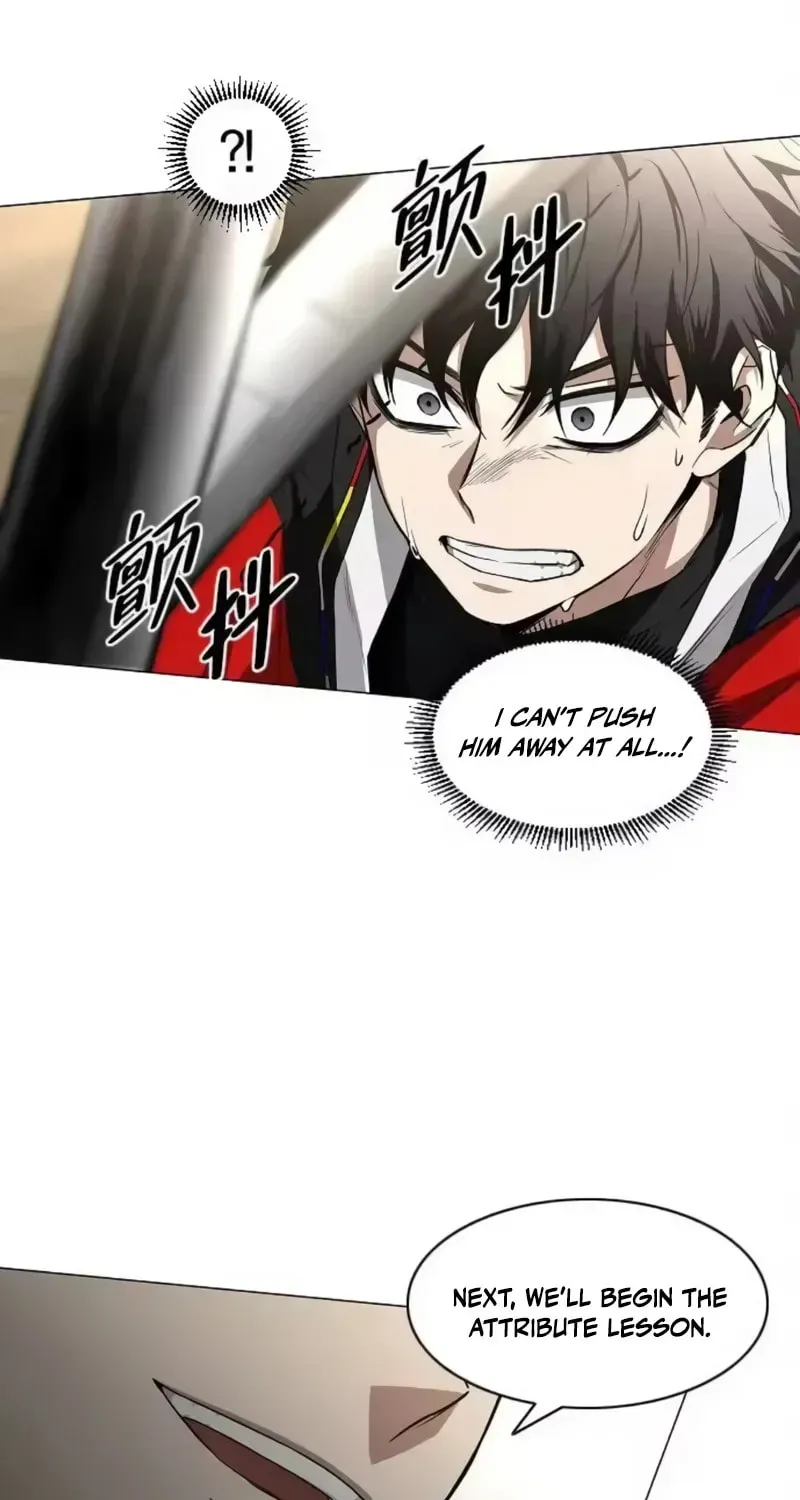 JAKDU: Shaman’s Blade Chapter 94 page 97 - 