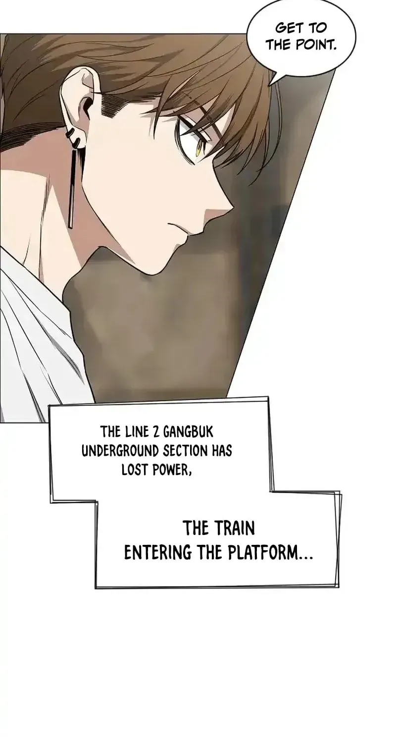 JAKDU: Shaman’s Blade Chapter 95 page 26 - 