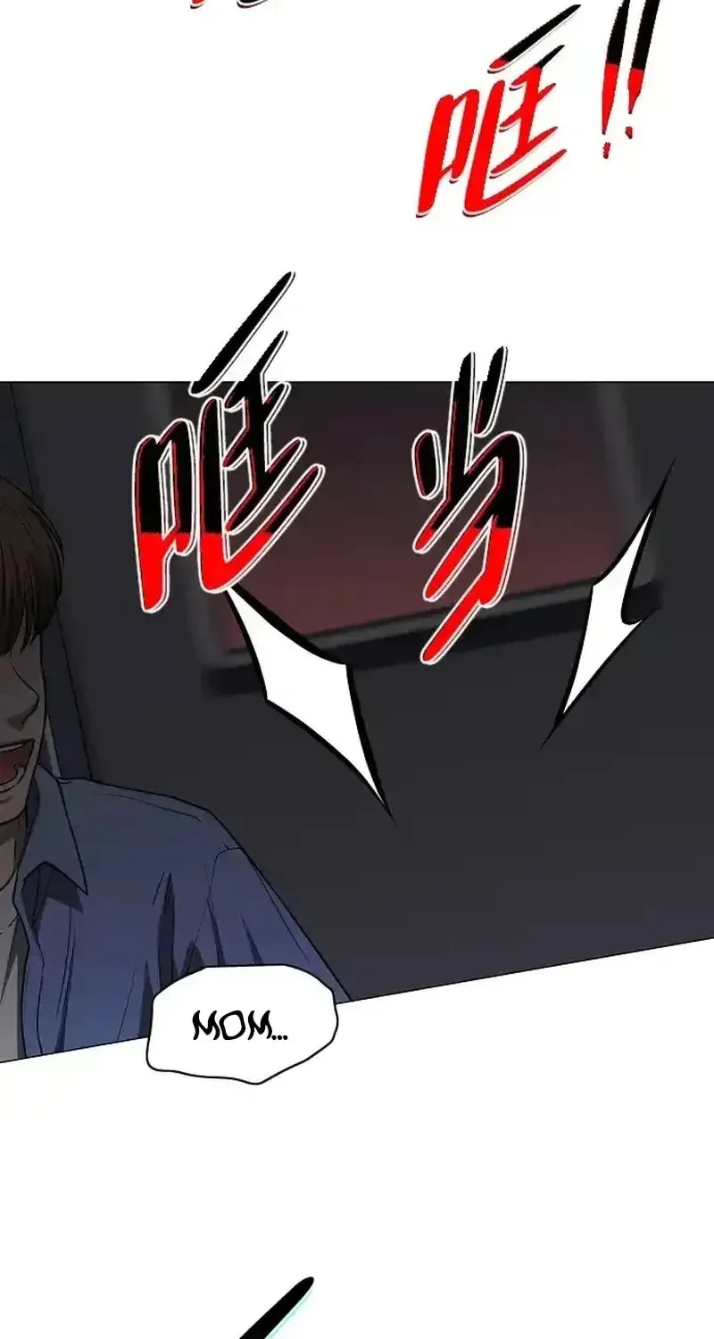 JAKDU: Shaman’s Blade Chapter 95 page 37 - 
