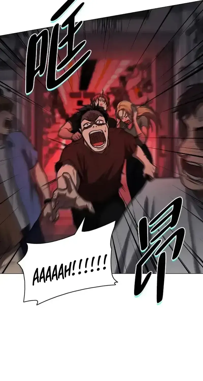 JAKDU: Shaman’s Blade Chapter 95 page 38 - 