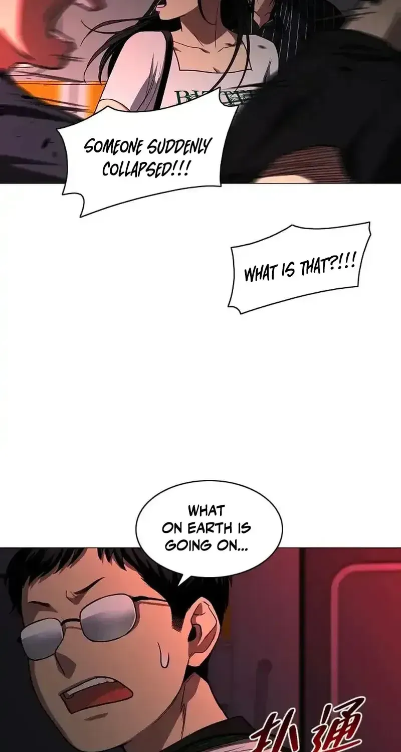 JAKDU: Shaman’s Blade Chapter 95 page 40 - 