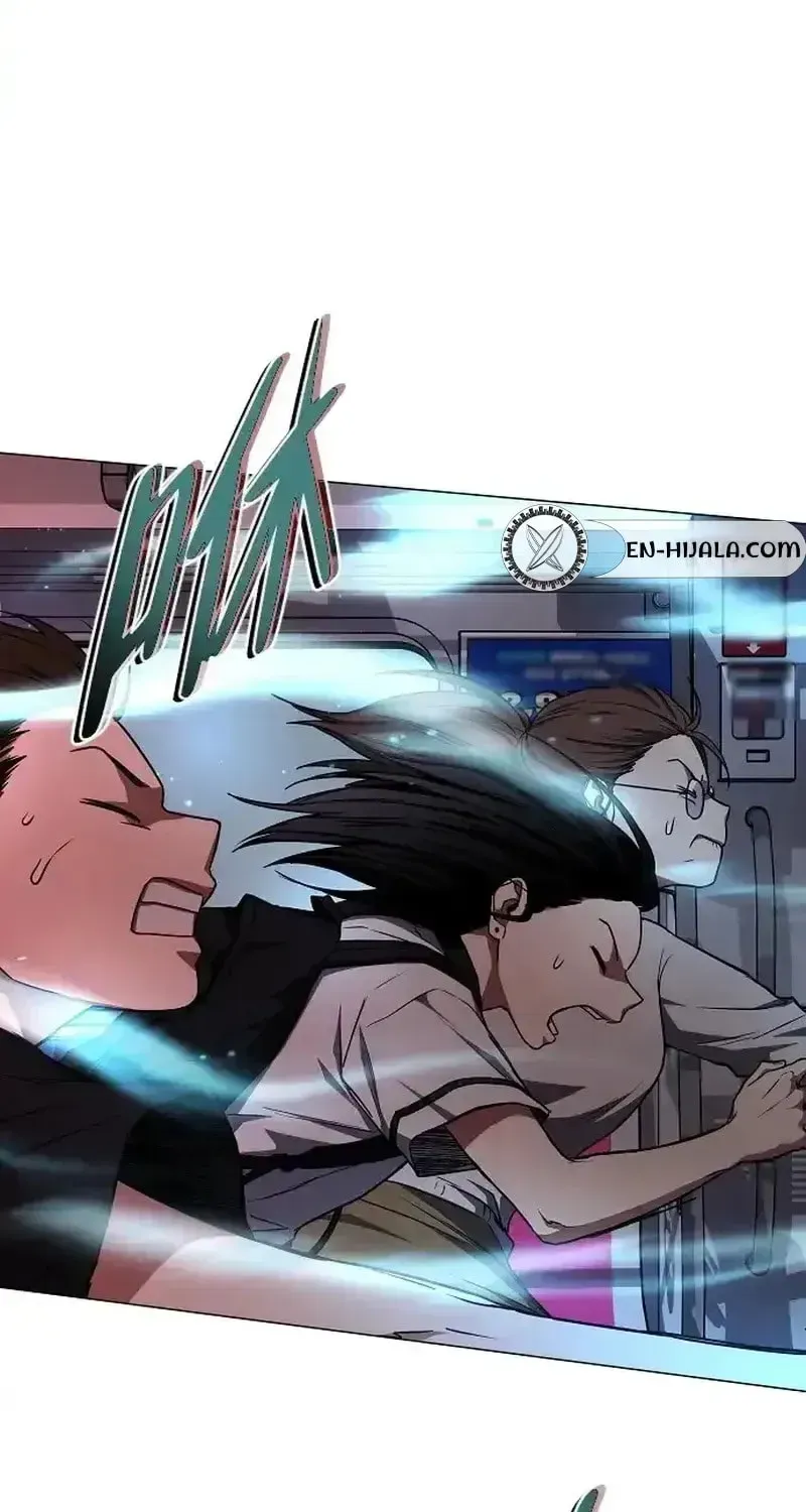 JAKDU: Shaman’s Blade Chapter 95 page 46 - 