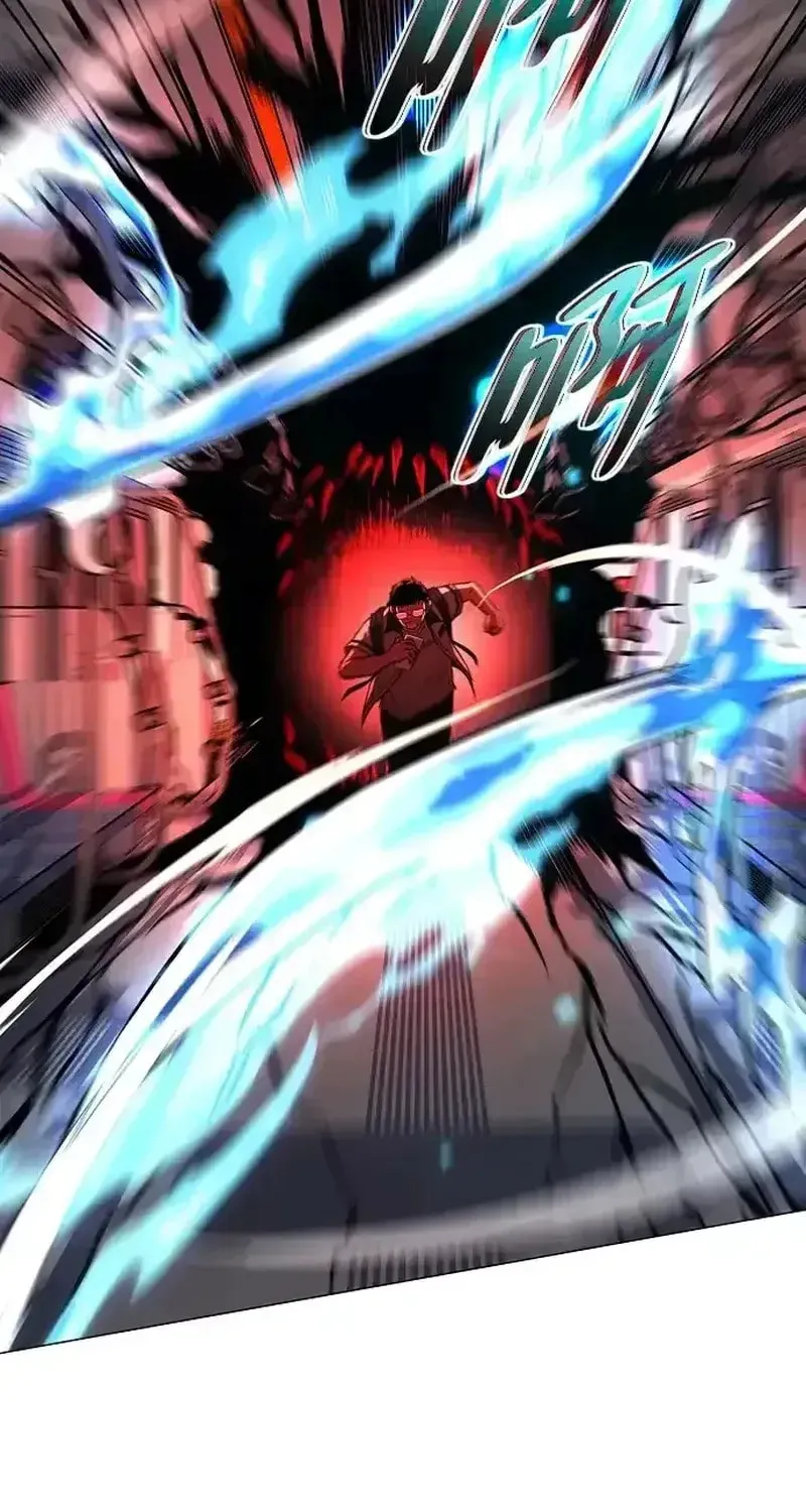 JAKDU: Shaman’s Blade Chapter 95 page 50 - 