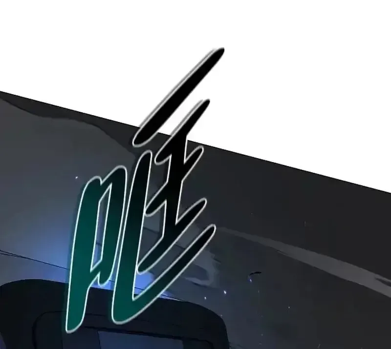 JAKDU: Shaman’s Blade Chapter 95 page 53 - 