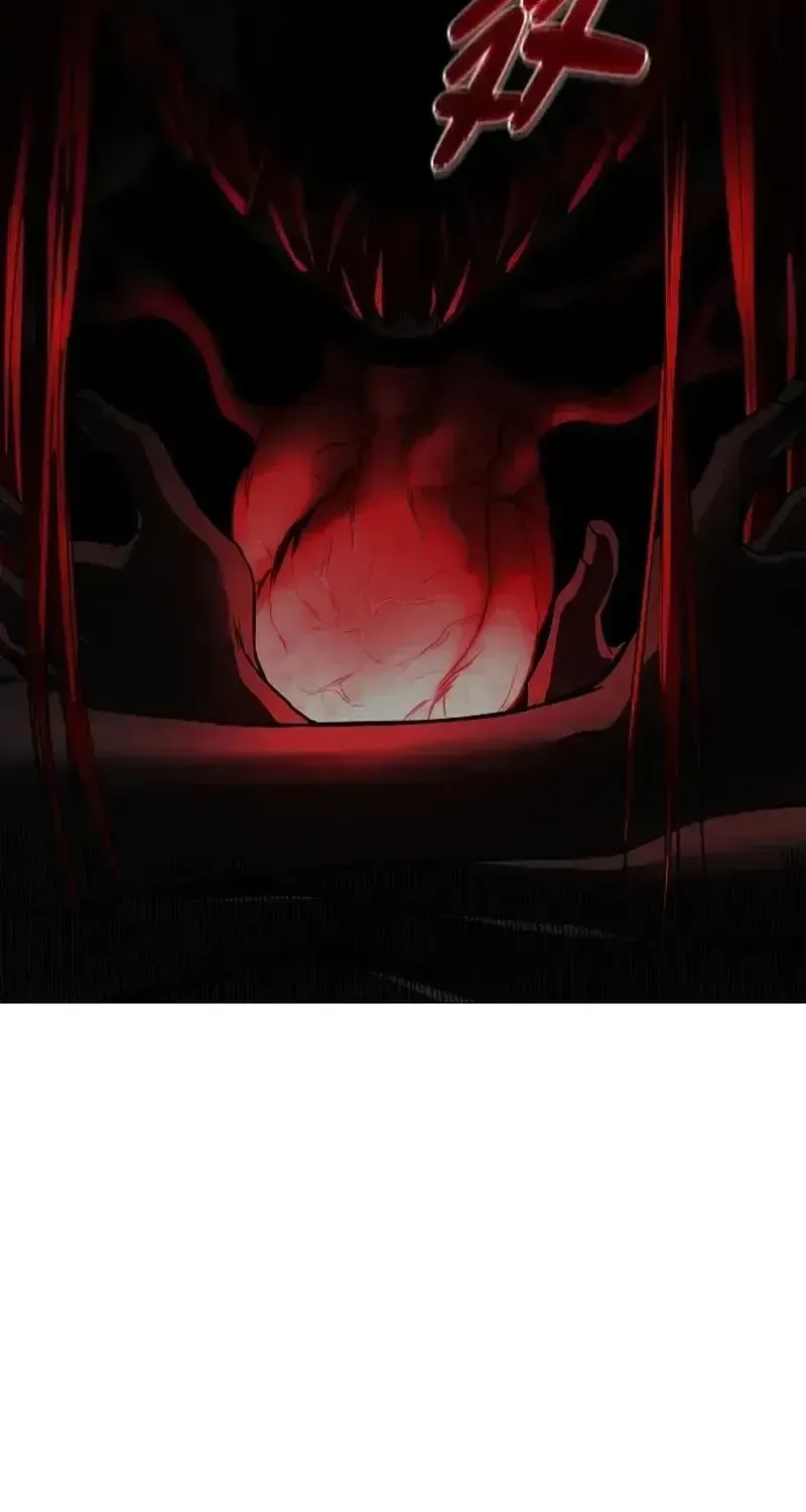 JAKDU: Shaman’s Blade Chapter 95 page 77 - 