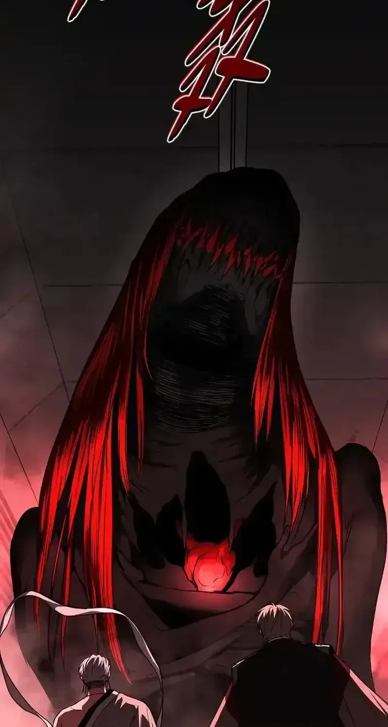 JAKDU: Shaman’s Blade Chapter 95 page 79 - 