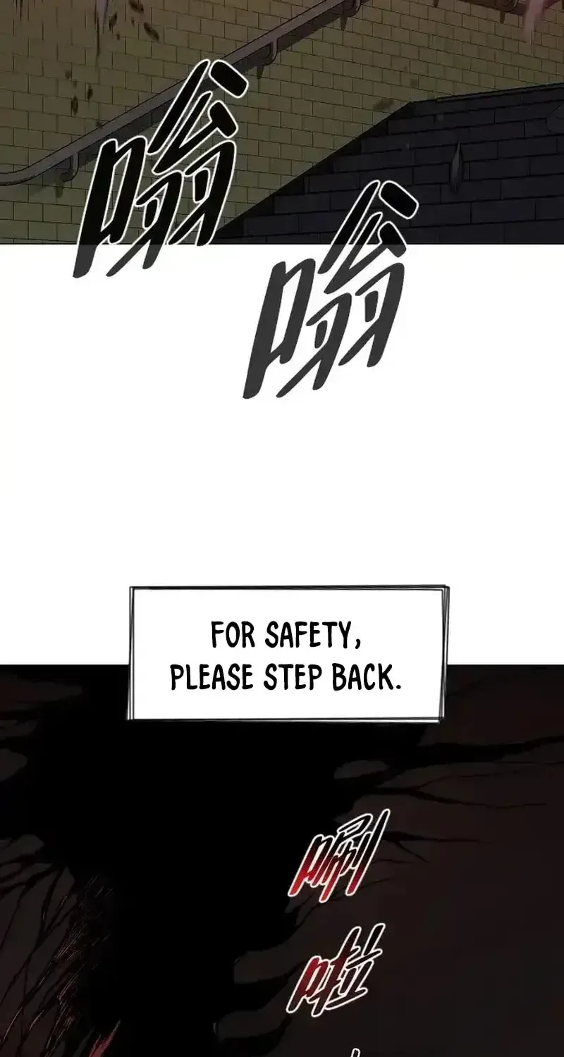 JAKDU: Shaman’s Blade Chapter 95 page 92 - 