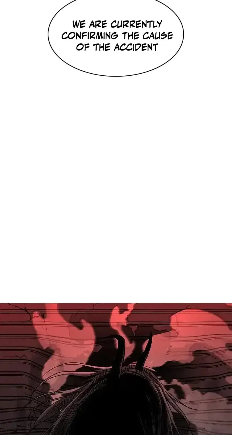 JAKDU: Shaman’s Blade Chapter 96 page 16 - 