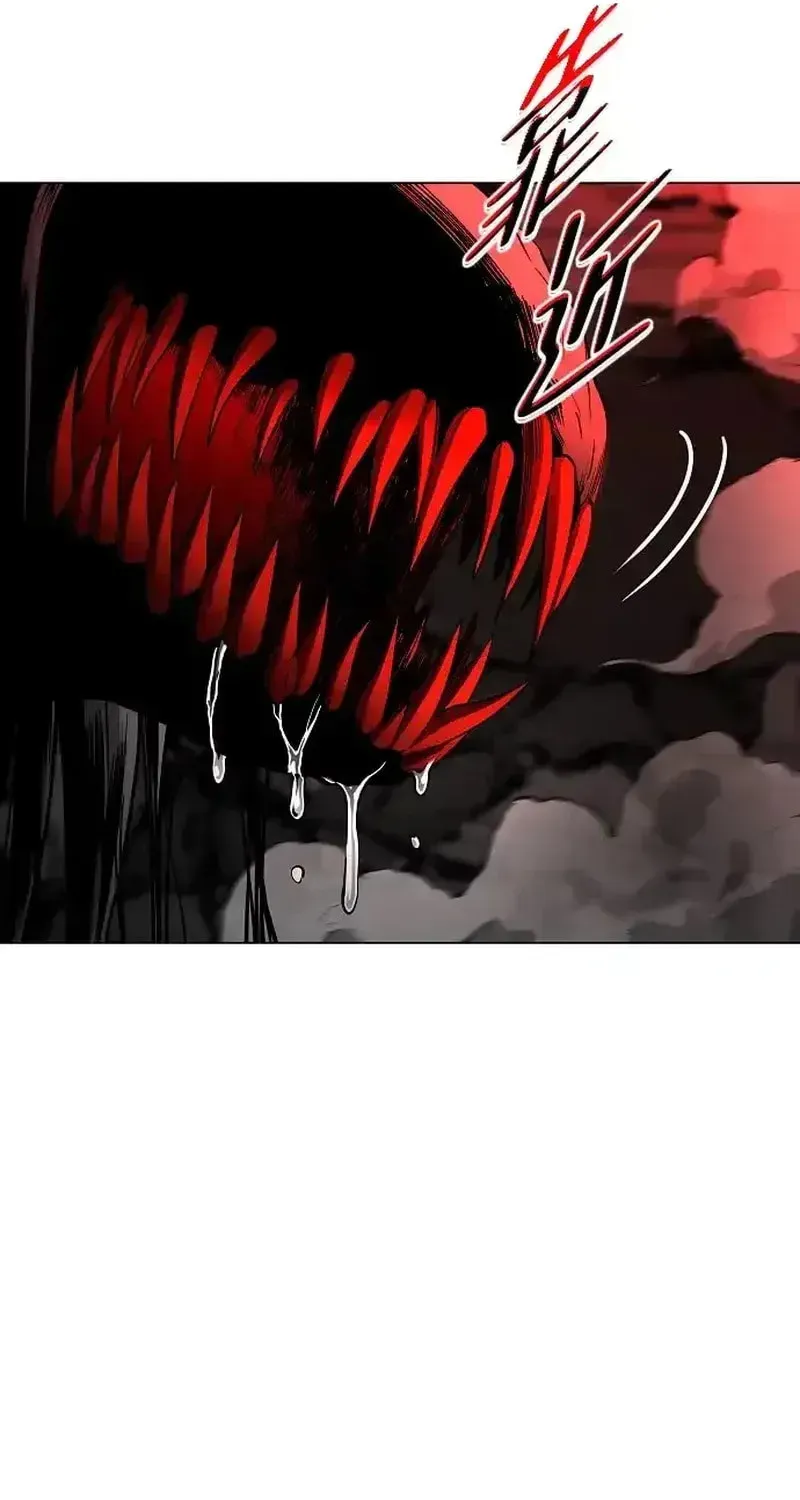 JAKDU: Shaman’s Blade Chapter 96 page 19 - 