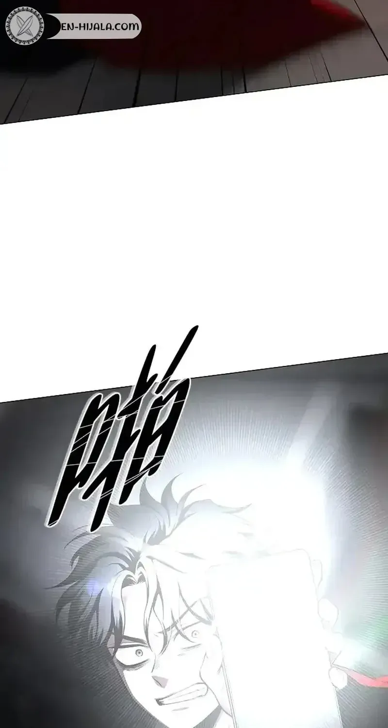 JAKDU: Shaman’s Blade Chapter 96 page 21 - 