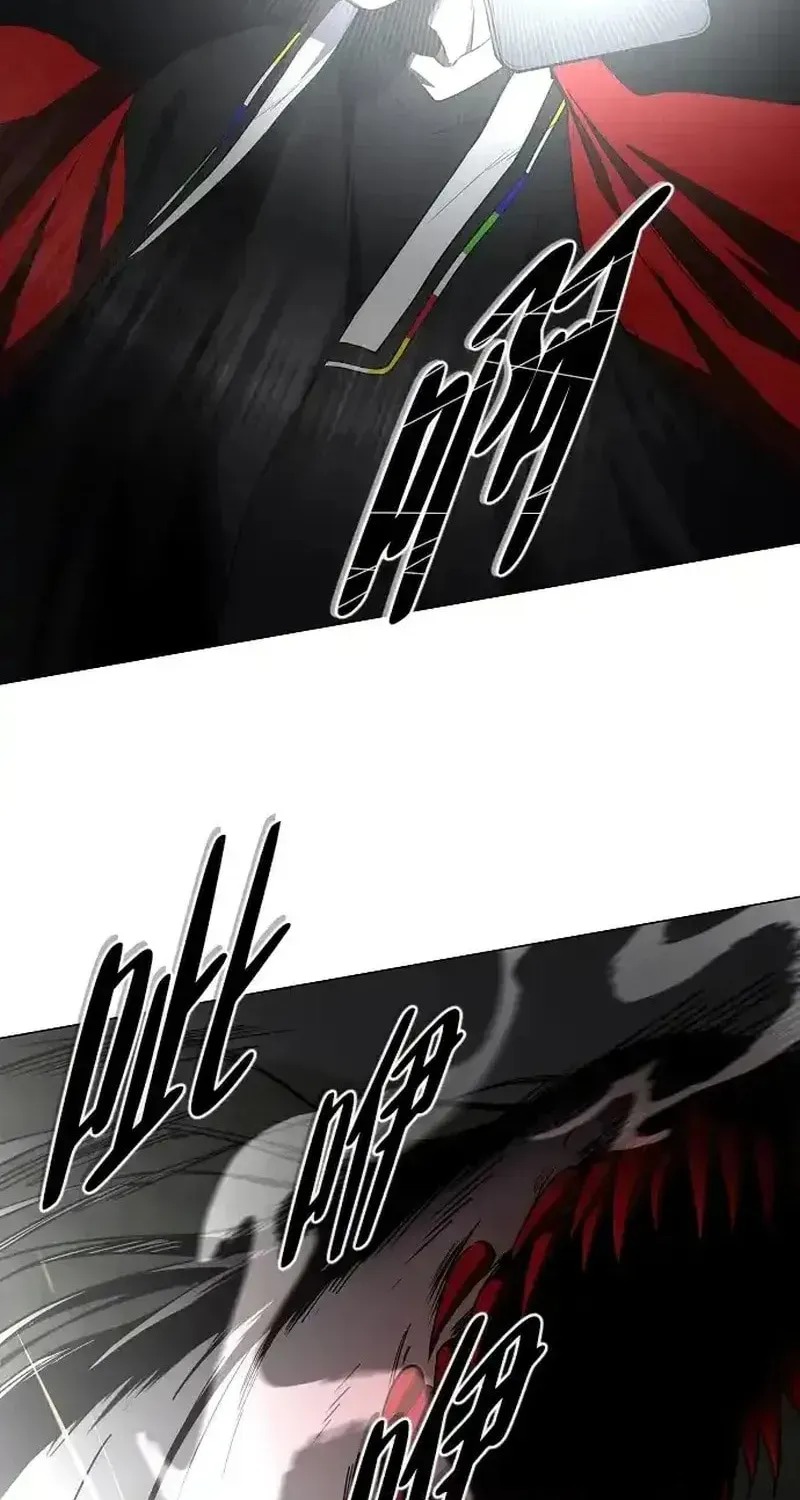 JAKDU: Shaman’s Blade Chapter 96 page 22 - 