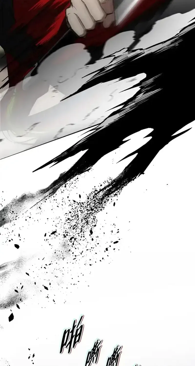 JAKDU: Shaman’s Blade Chapter 96 page 26 - 