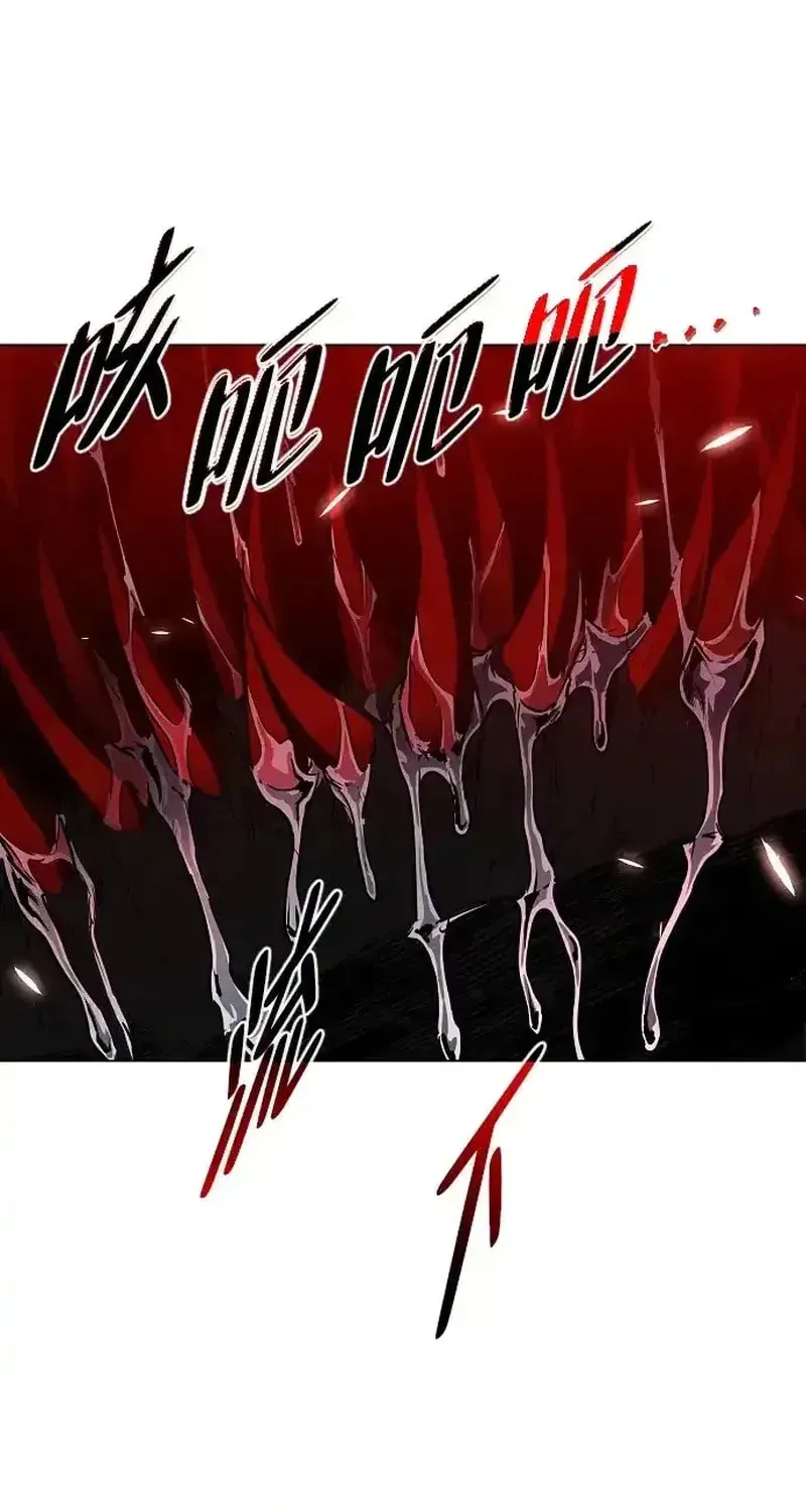 JAKDU: Shaman’s Blade Chapter 96 page 29 - 