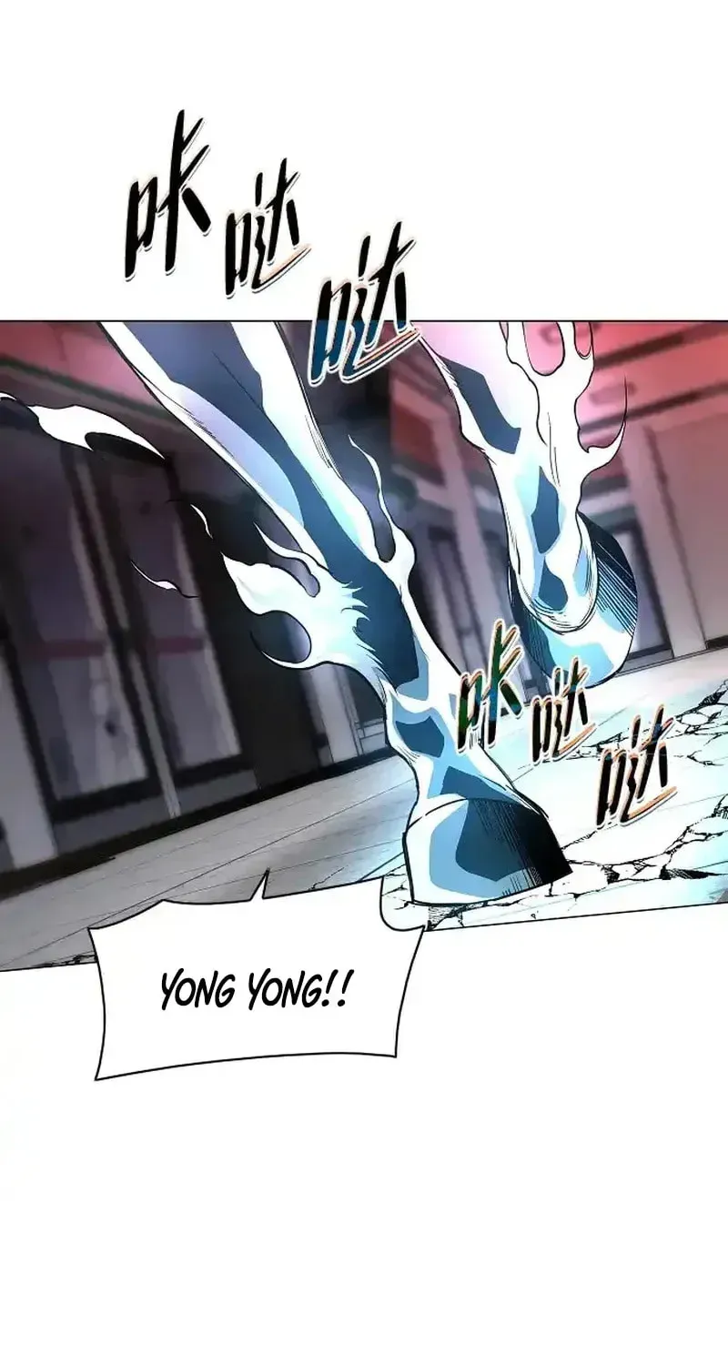 JAKDU: Shaman’s Blade Chapter 96 page 55 - 