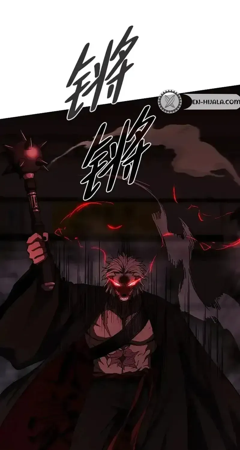 JAKDU: Shaman’s Blade Chapter 96 page 63 - 