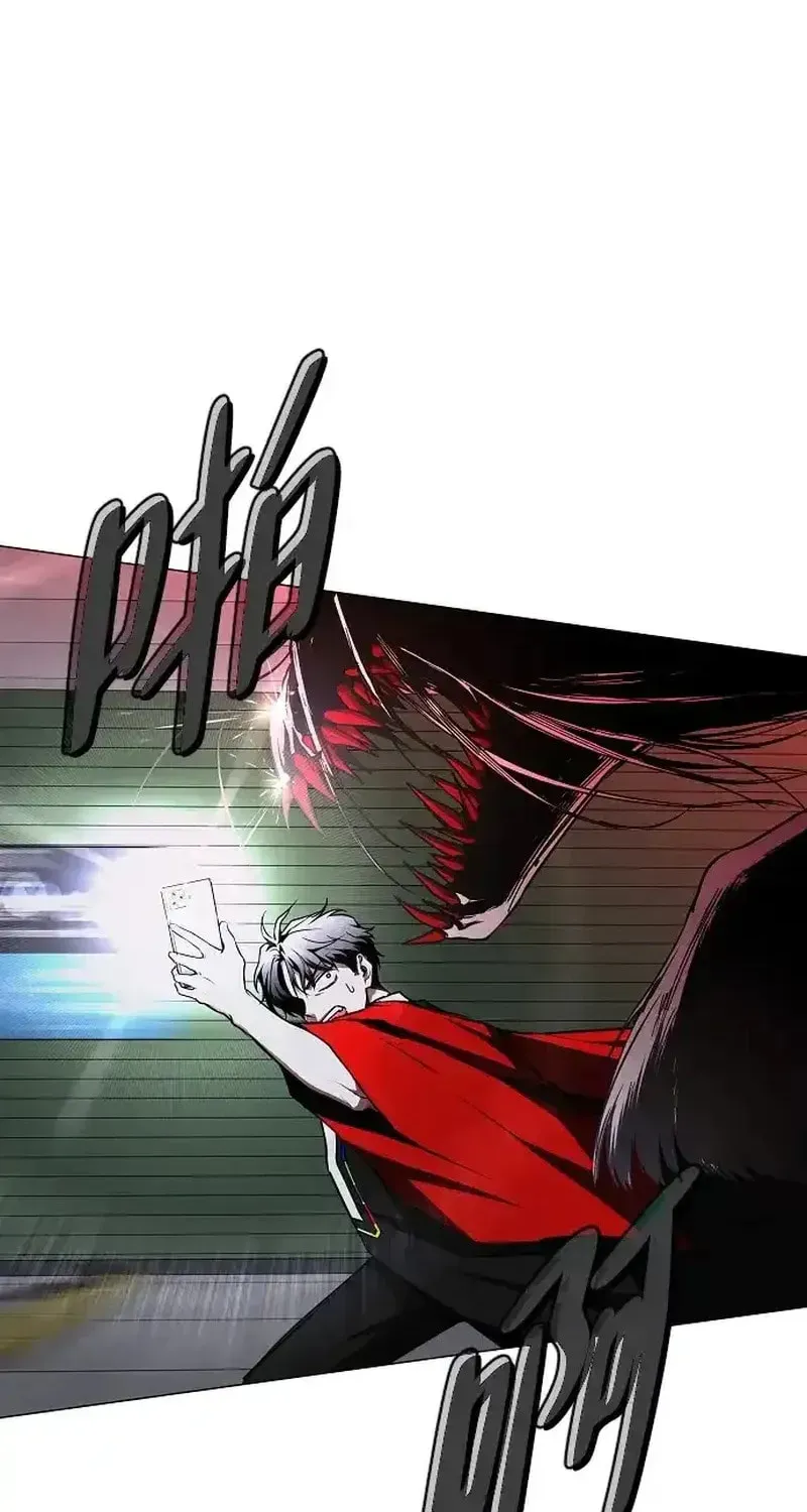 JAKDU: Shaman’s Blade Chapter 96 page 68 - 